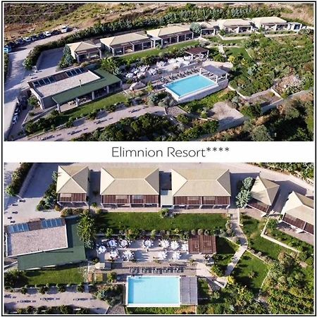 Elimnion Resort Khronia Экстерьер фото